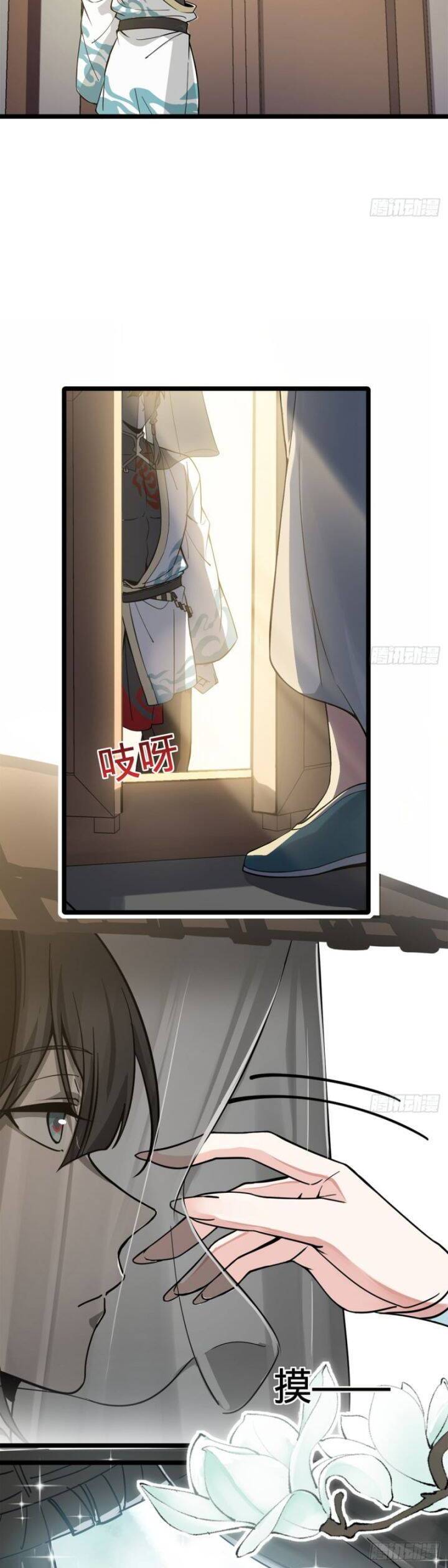 Giết Ta Thêm Vài Lần Nữa, Ta Liền Trở Thành Vô Địch! Chap 1 - Next Chap 2