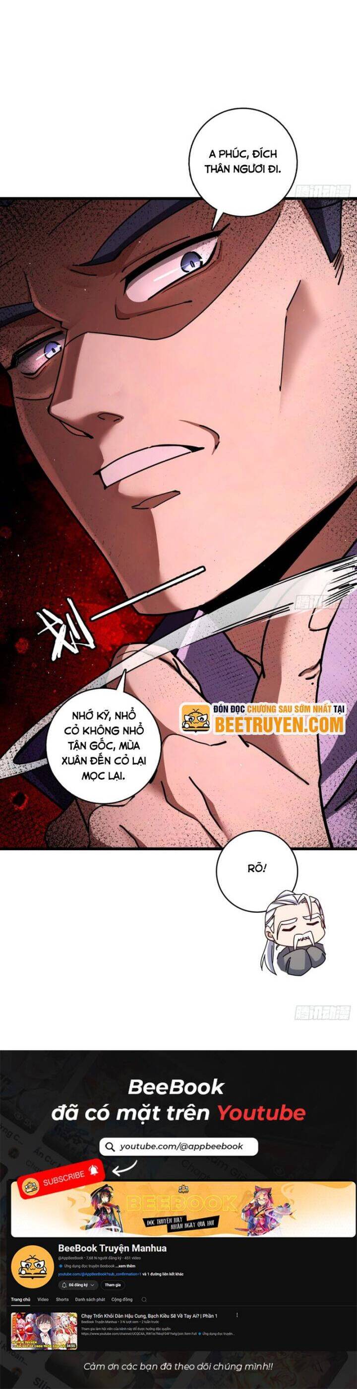 Giết Ta Thêm Vài Lần Nữa, Ta Liền Trở Thành Vô Địch! Chap 11 - Next Chap 12