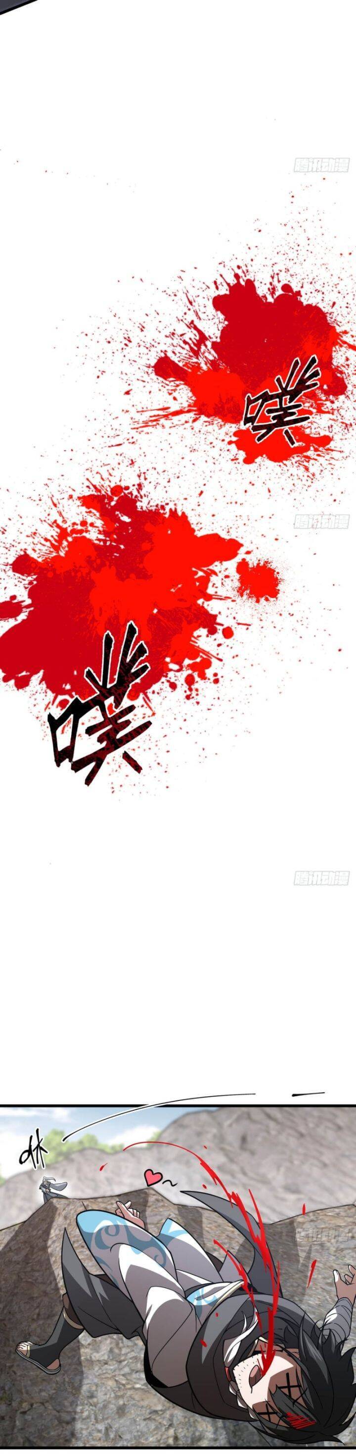 Giết Ta Thêm Vài Lần Nữa, Ta Liền Trở Thành Vô Địch! Chap 13 - Next Chap 14
