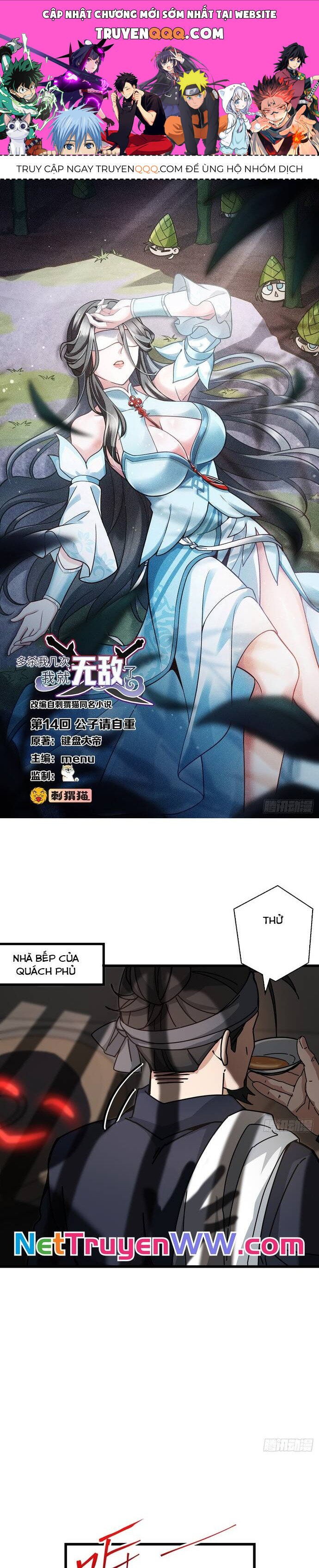 Giết Ta Thêm Vài Lần Nữa, Ta Liền Trở Thành Vô Địch! Chap 14 - Next Chap 15