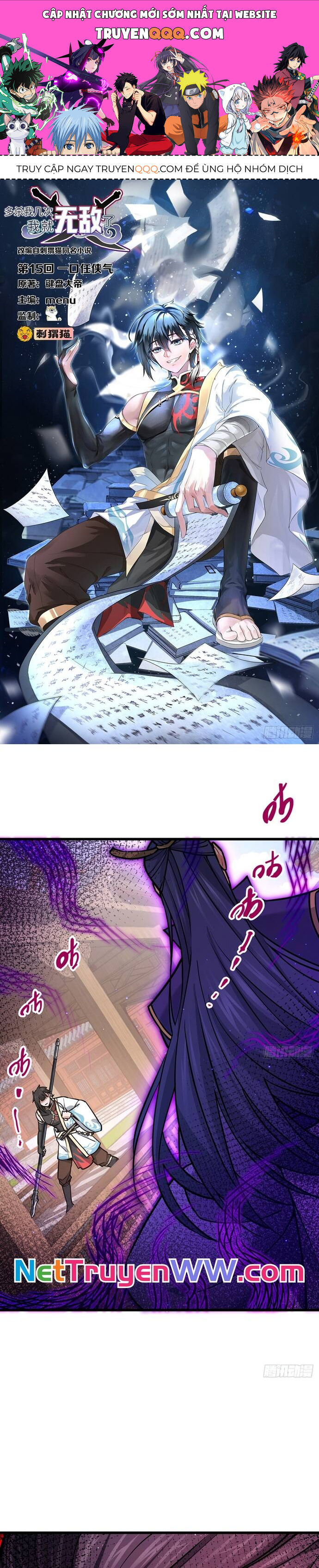 Giết Ta Thêm Vài Lần Nữa, Ta Liền Trở Thành Vô Địch! Chap 15 - Next Chap 16