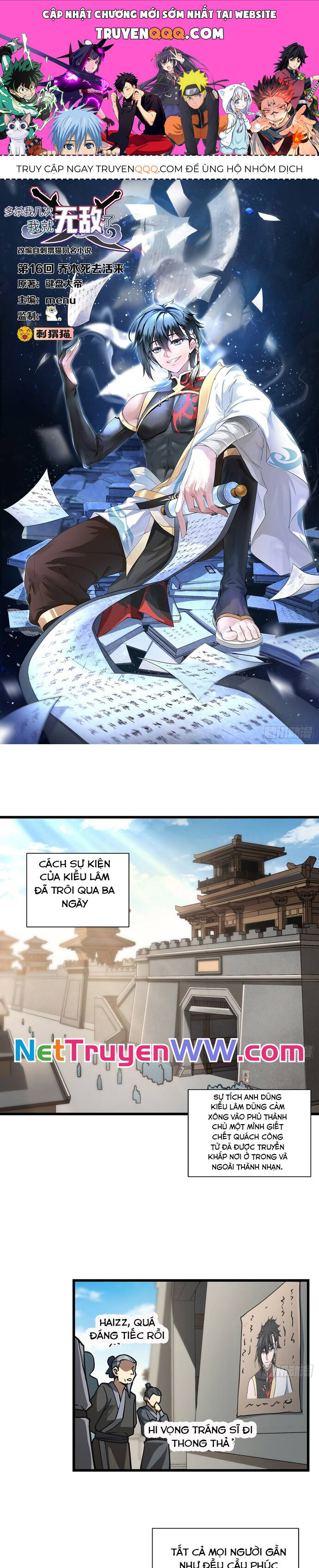 Giết Ta Thêm Vài Lần Nữa, Ta Liền Trở Thành Vô Địch! Chap 16 - Next Chap 17