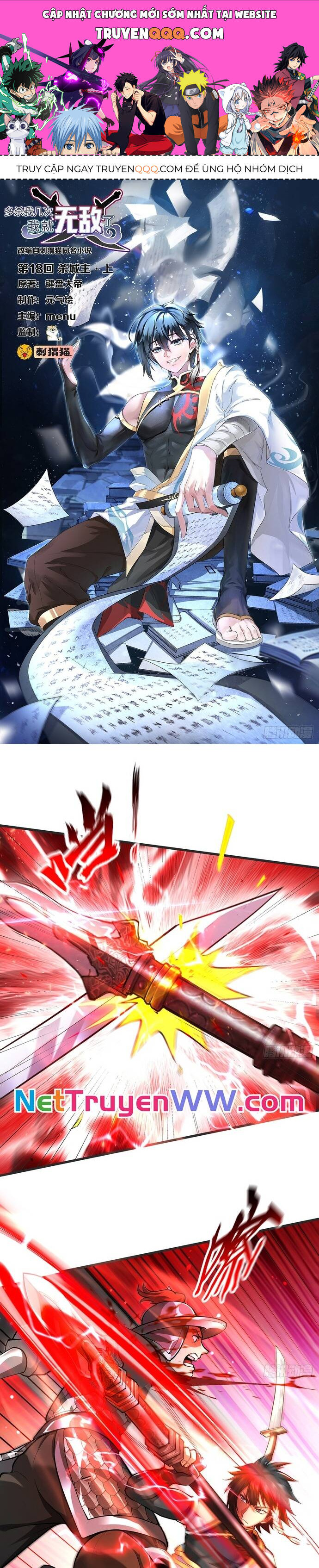 Giết Ta Thêm Vài Lần Nữa, Ta Liền Trở Thành Vô Địch! Chap 18 - Next Chap 19