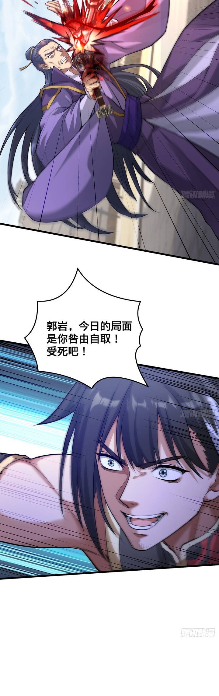 Giết Ta Thêm Vài Lần Nữa, Ta Liền Trở Thành Vô Địch! Chap 19 - Next Chap 20
