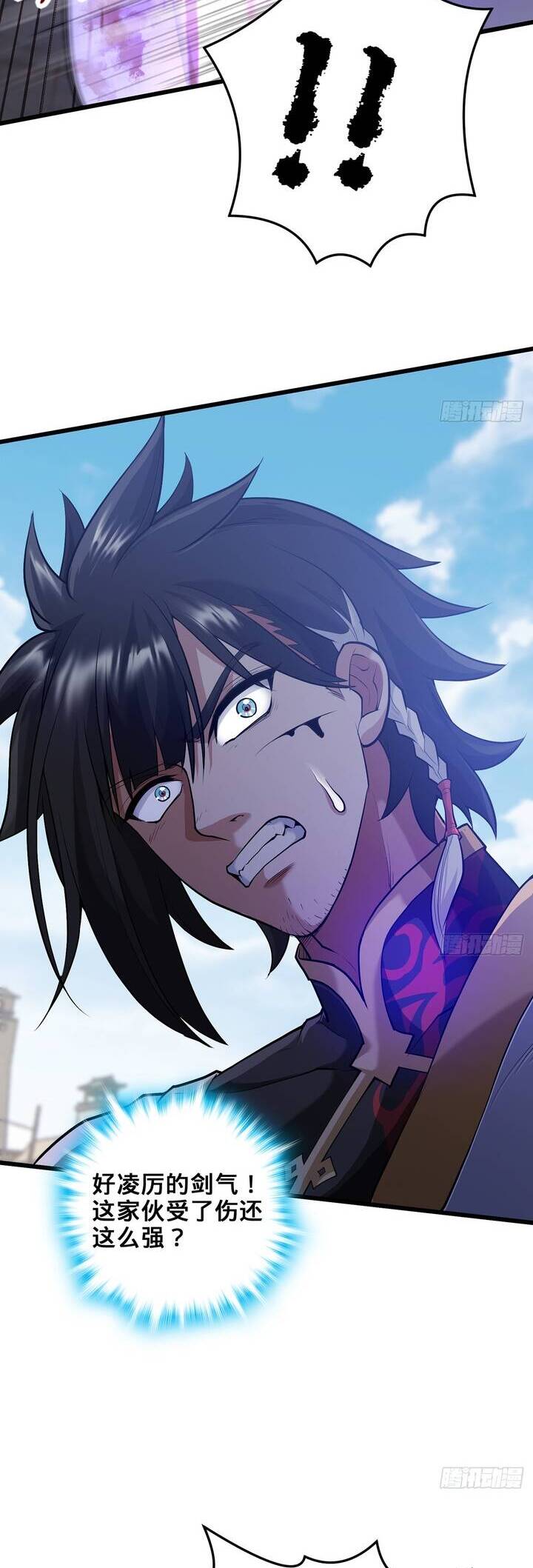 Giết Ta Thêm Vài Lần Nữa, Ta Liền Trở Thành Vô Địch! Chap 19 - Next Chap 20