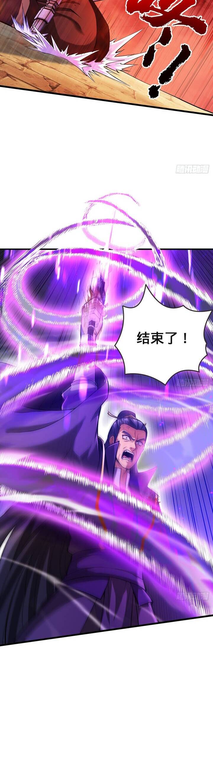 Giết Ta Thêm Vài Lần Nữa, Ta Liền Trở Thành Vô Địch! Chap 19 - Next Chap 20