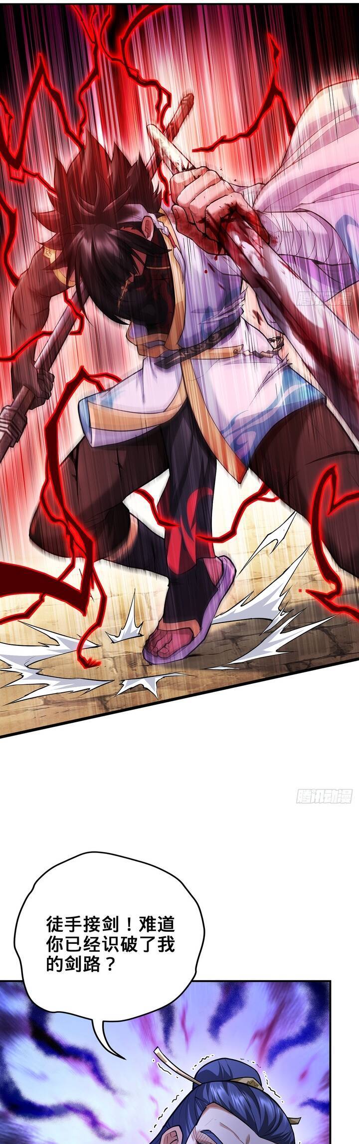 Giết Ta Thêm Vài Lần Nữa, Ta Liền Trở Thành Vô Địch! Chap 19 - Next Chap 20