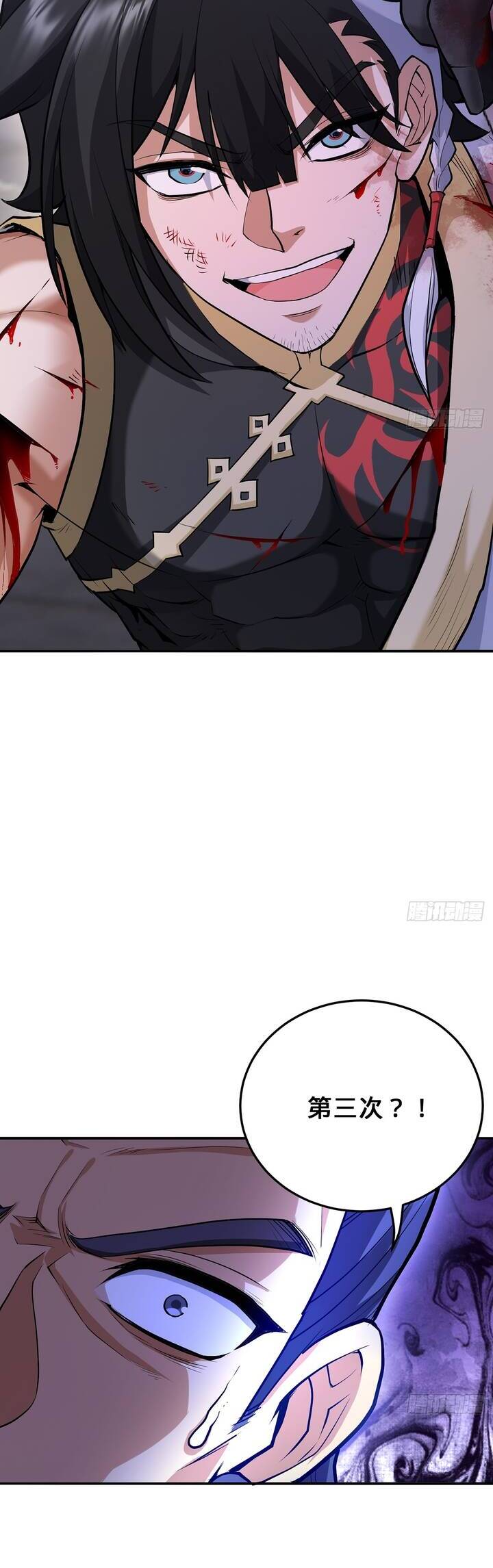 Giết Ta Thêm Vài Lần Nữa, Ta Liền Trở Thành Vô Địch! Chap 19 - Next Chap 20