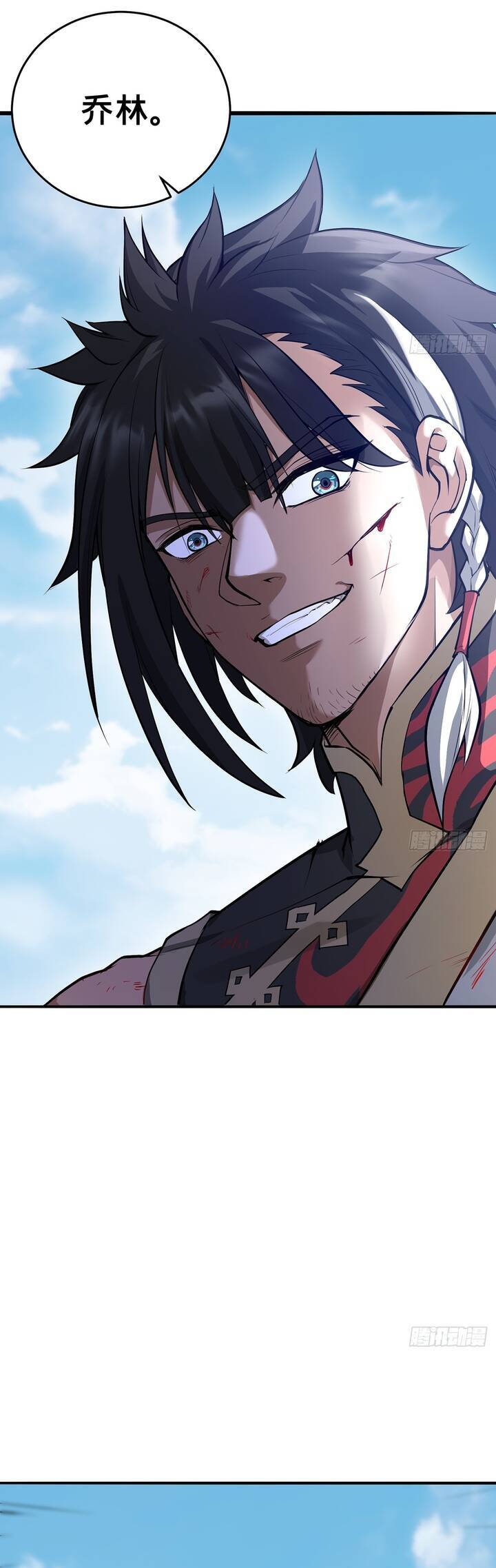 Giết Ta Thêm Vài Lần Nữa, Ta Liền Trở Thành Vô Địch! Chap 19 - Next Chap 20