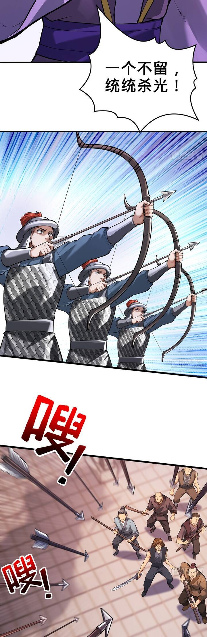 Giết Ta Thêm Vài Lần Nữa, Ta Liền Trở Thành Vô Địch! Chap 19 - Next Chap 20