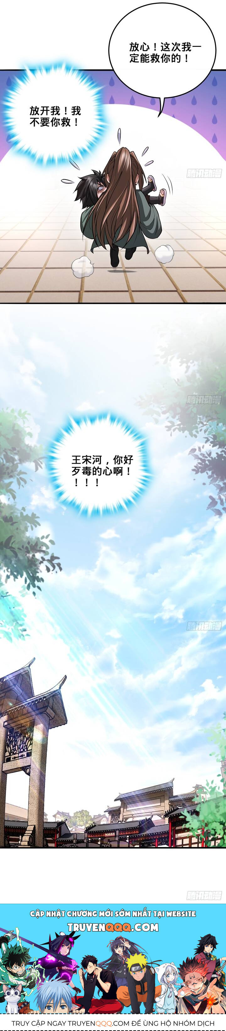 Giết Ta Thêm Vài Lần Nữa, Ta Liền Trở Thành Vô Địch! Chap 19 - Next Chap 20