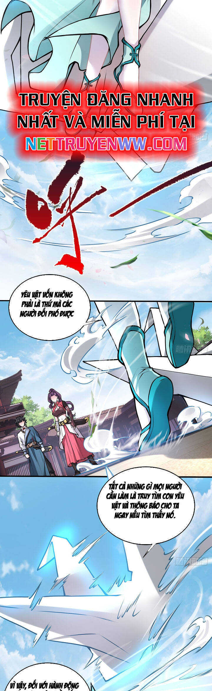 Giết Ta Thêm Vài Lần Nữa, Ta Liền Trở Thành Vô Địch! Chap 21 - Next Chap 22