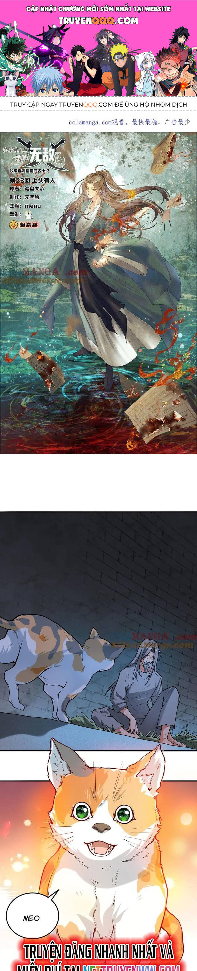 Giết Ta Thêm Vài Lần Nữa, Ta Liền Trở Thành Vô Địch! Chap 23 - Next Chap 24