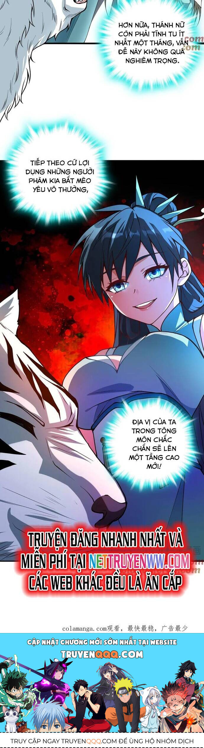 Giết Ta Thêm Vài Lần Nữa, Ta Liền Trở Thành Vô Địch! Chap 23 - Next Chap 24