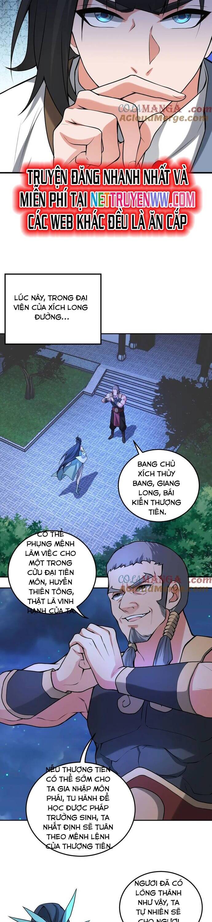 Giết Ta Thêm Vài Lần Nữa, Ta Liền Trở Thành Vô Địch! Chap 24 - Next Chap 25