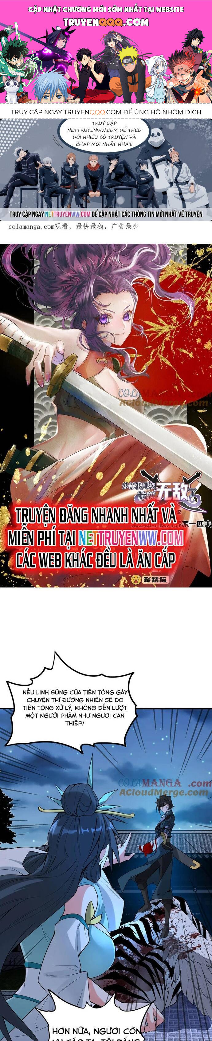 Giết Ta Thêm Vài Lần Nữa, Ta Liền Trở Thành Vô Địch! Chap 26 - Next Chap 27