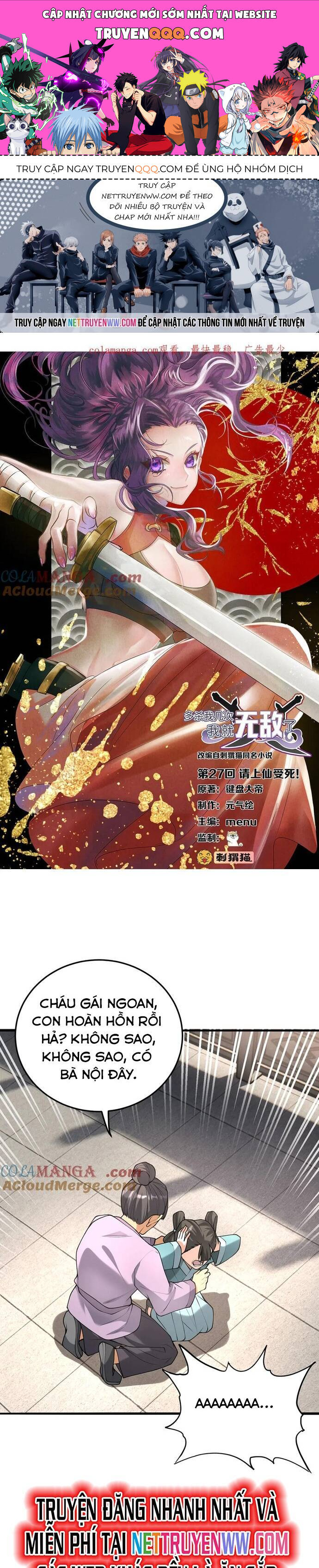 Giết Ta Thêm Vài Lần Nữa, Ta Liền Trở Thành Vô Địch! Chap 27 - Next Chap 28