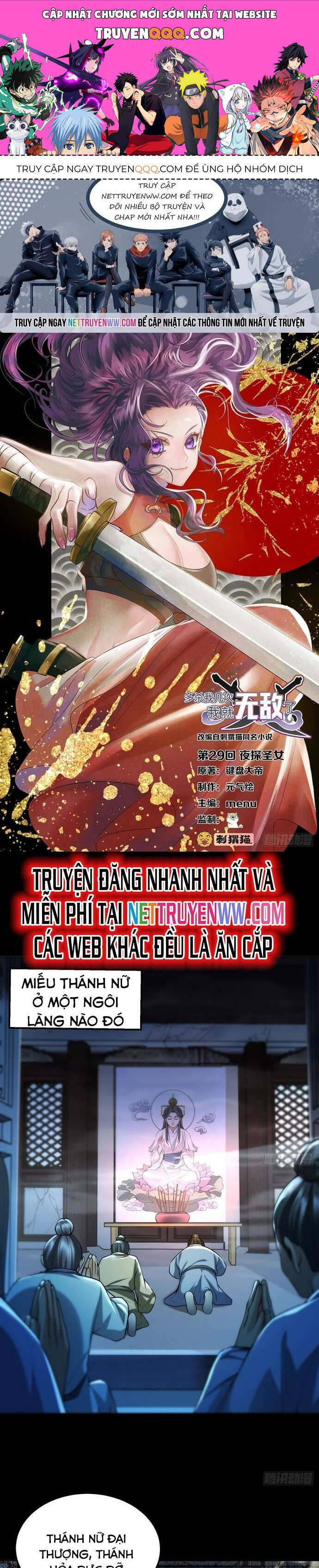 Giết Ta Thêm Vài Lần Nữa, Ta Liền Trở Thành Vô Địch! Chap 29 - Next Chap 30