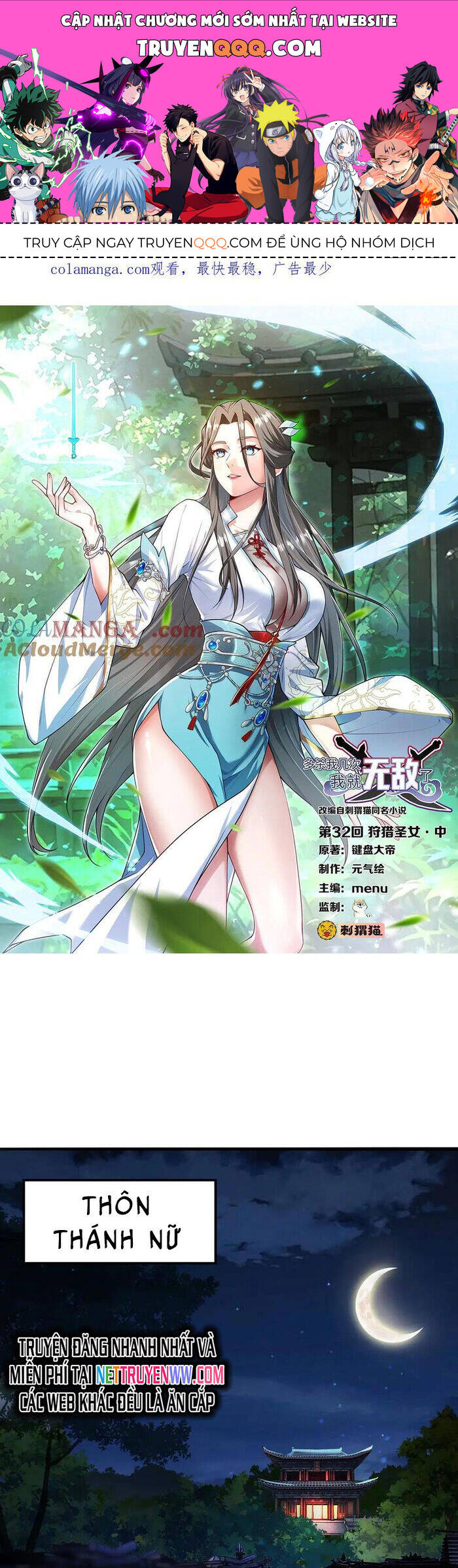 Giết Ta Thêm Vài Lần Nữa, Ta Liền Trở Thành Vô Địch! Chap 32 - Next Chap 33