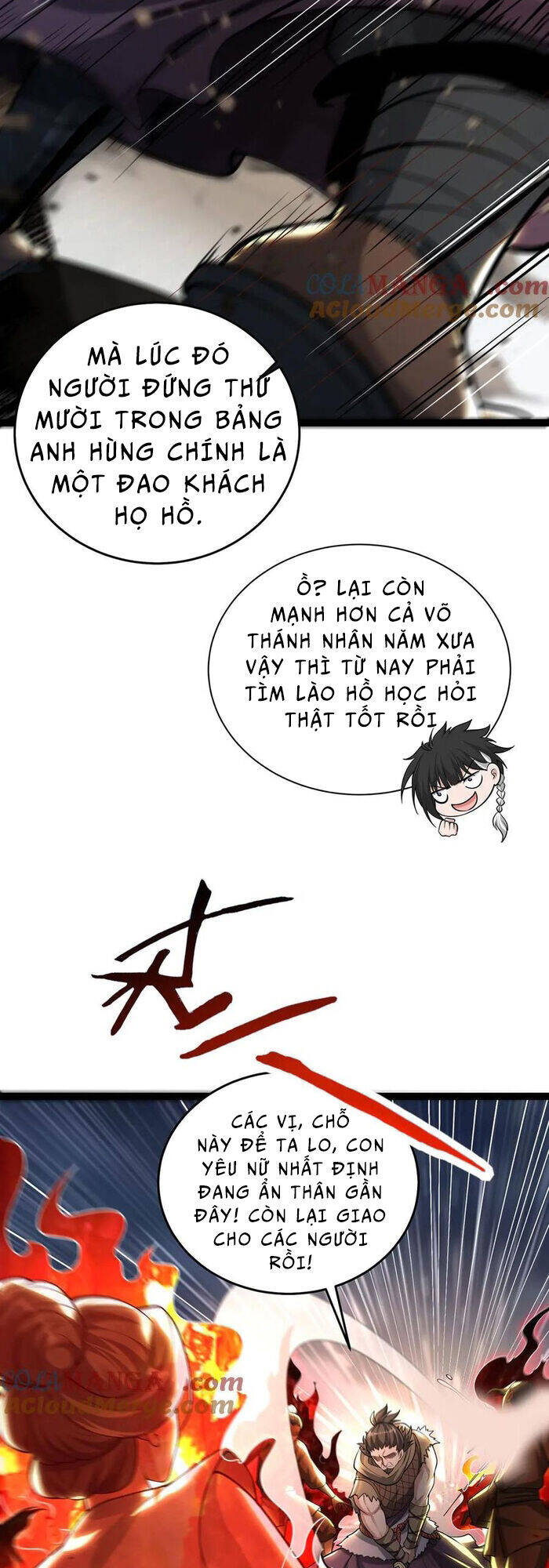 Giết Ta Thêm Vài Lần Nữa, Ta Liền Trở Thành Vô Địch! Chap 32 - Next Chap 33