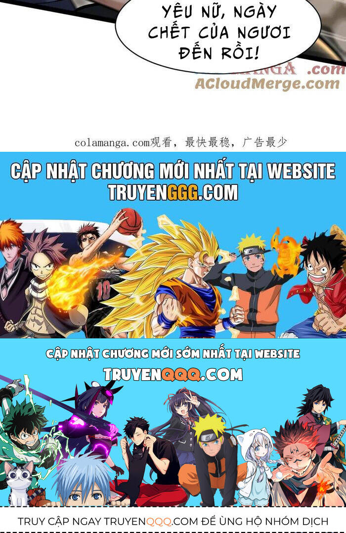 Giết Ta Thêm Vài Lần Nữa, Ta Liền Trở Thành Vô Địch! Chap 32 - Next Chap 33