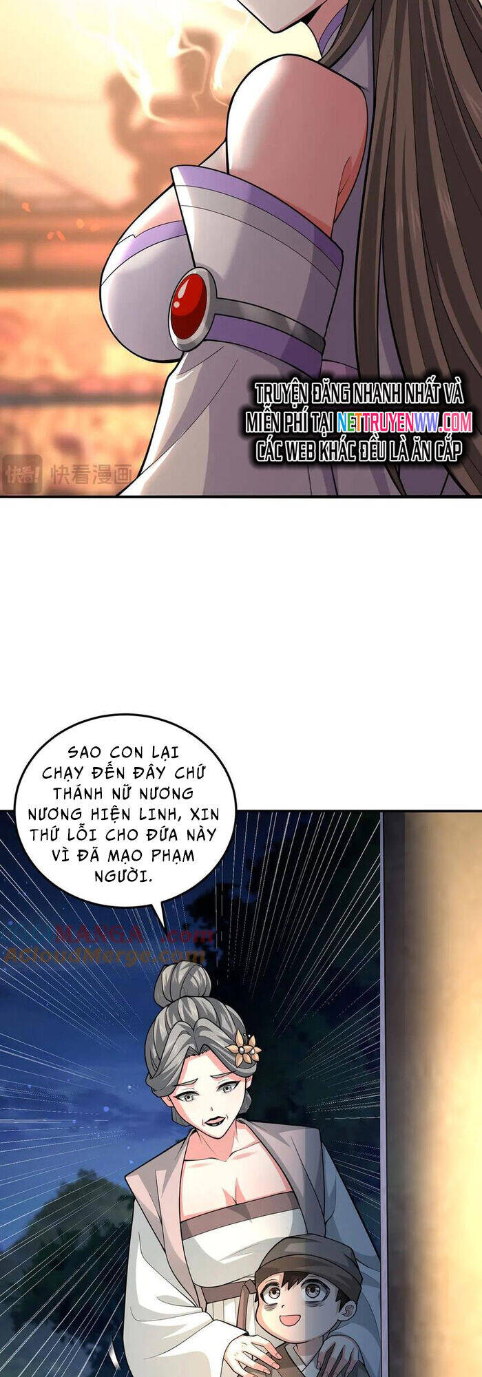 Giết Ta Thêm Vài Lần Nữa, Ta Liền Trở Thành Vô Địch! Chap 32 - Next Chap 33