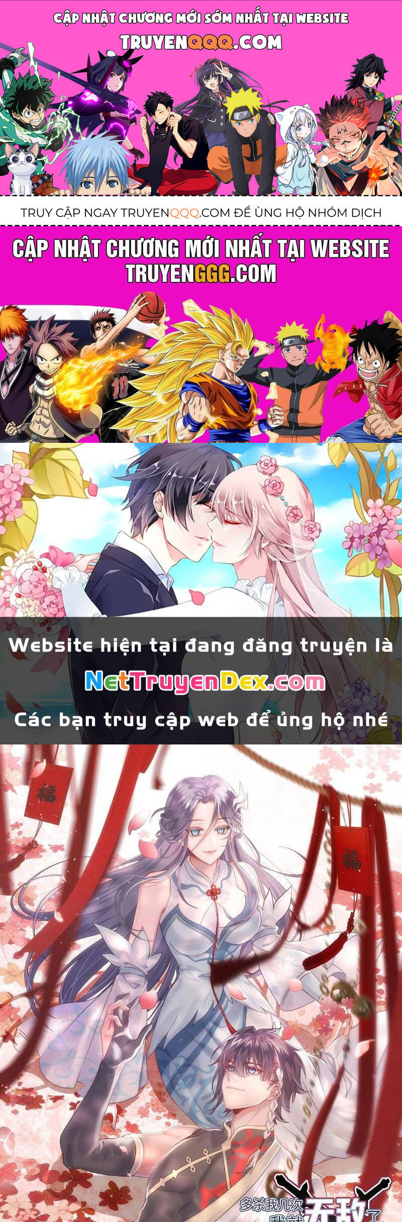 Giết Ta Thêm Vài Lần Nữa, Ta Liền Trở Thành Vô Địch! Chap 33 - Next Chap 34