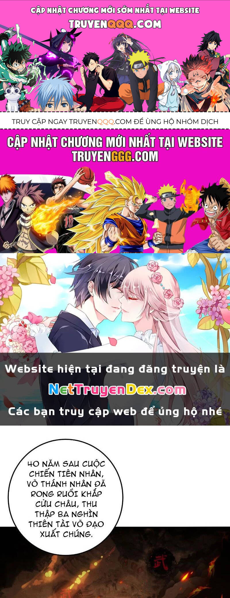 Giết Ta Thêm Vài Lần Nữa, Ta Liền Trở Thành Vô Địch! Chap 34 - Next Chap 35