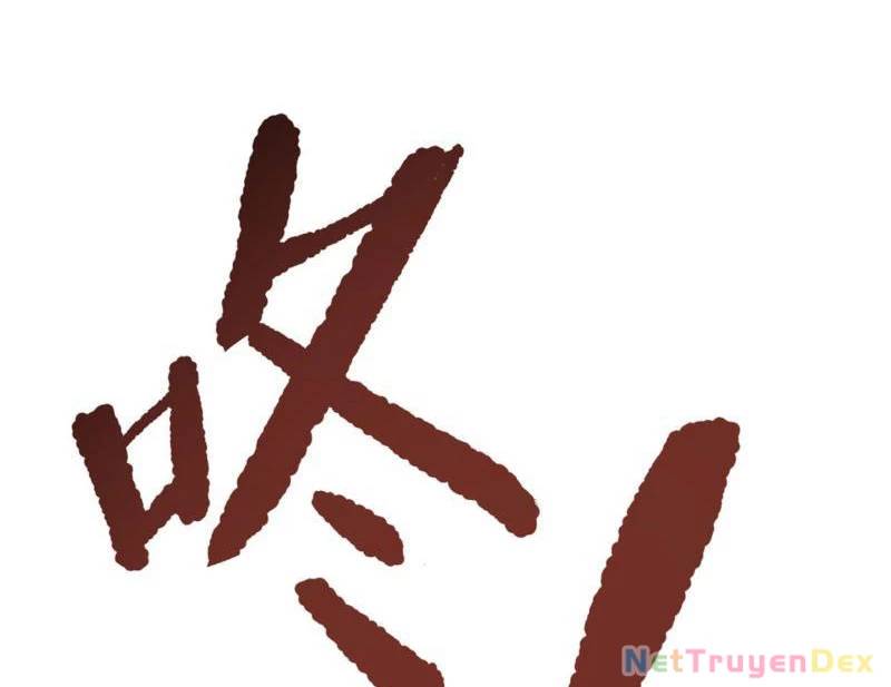 Giết Ta Thêm Vài Lần Nữa, Ta Liền Trở Thành Vô Địch! Chap 36 - Next Chap 37