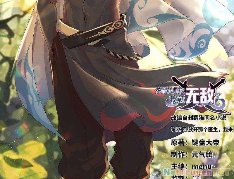 Giết Ta Thêm Vài Lần Nữa, Ta Liền Trở Thành Vô Địch! Chap 39 - Next Chap 40