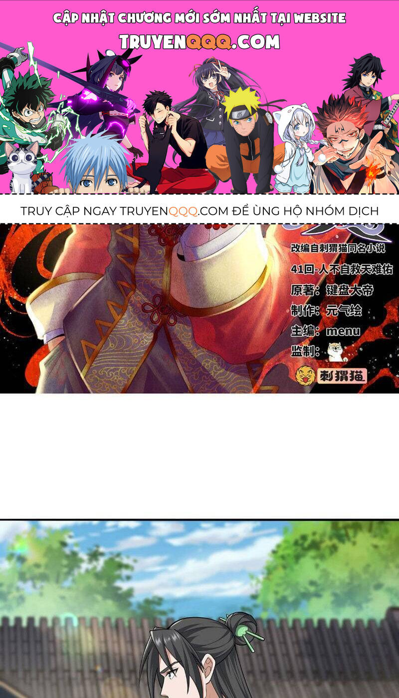Giết Ta Thêm Vài Lần Nữa, Ta Liền Trở Thành Vô Địch! Chap 41 - Next Chap 42