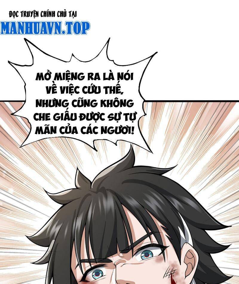 Giết Ta Thêm Vài Lần Nữa, Ta Liền Trở Thành Vô Địch! Chap 41 - Next Chap 42
