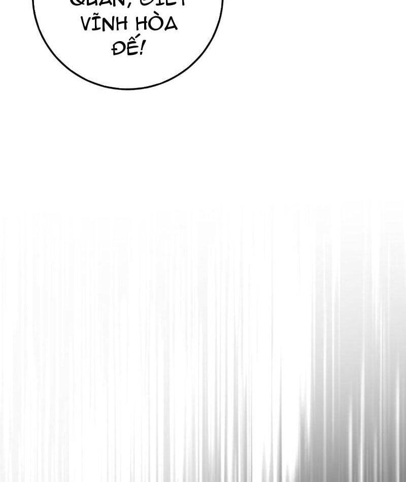Giết Ta Thêm Vài Lần Nữa, Ta Liền Trở Thành Vô Địch! Chap 41 - Next Chap 42