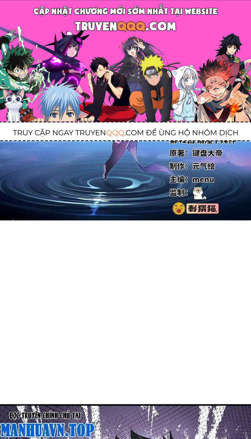Giết Ta Thêm Vài Lần Nữa, Ta Liền Trở Thành Vô Địch! Chap 42 - Next Chap 43