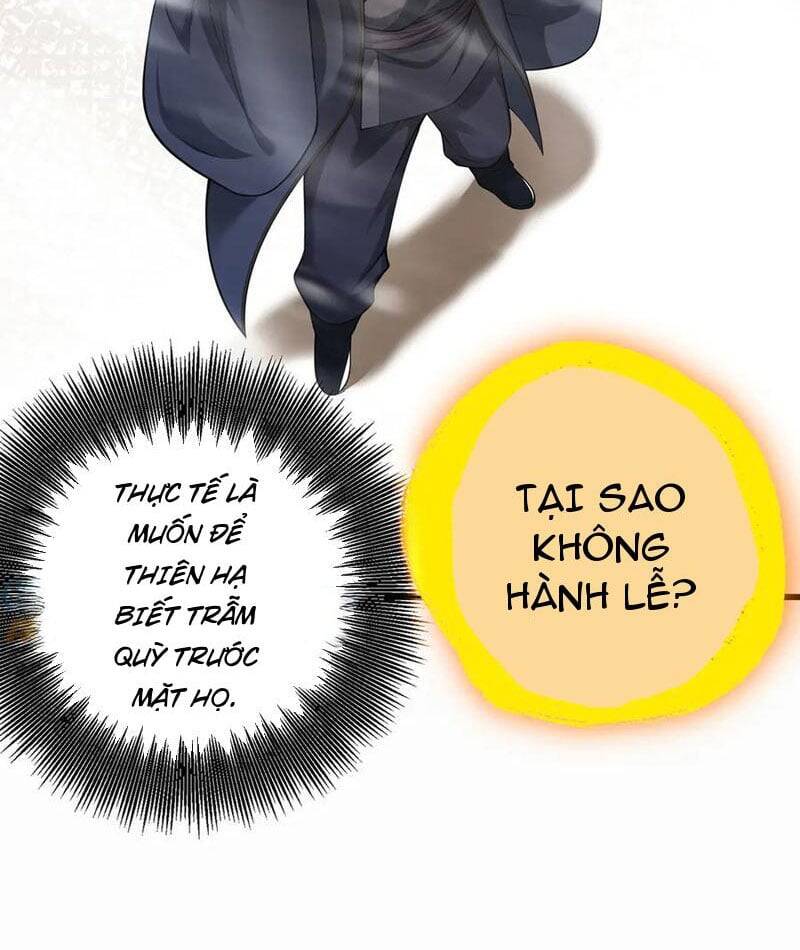 Giết Ta Thêm Vài Lần Nữa, Ta Liền Trở Thành Vô Địch! Chap 42 - Next Chap 43