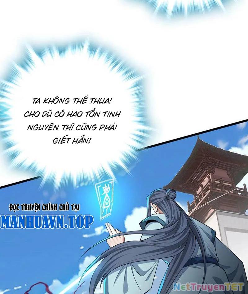 Giết Ta Thêm Vài Lần Nữa, Ta Liền Trở Thành Vô Địch! Chap 44 - Next Chap 45