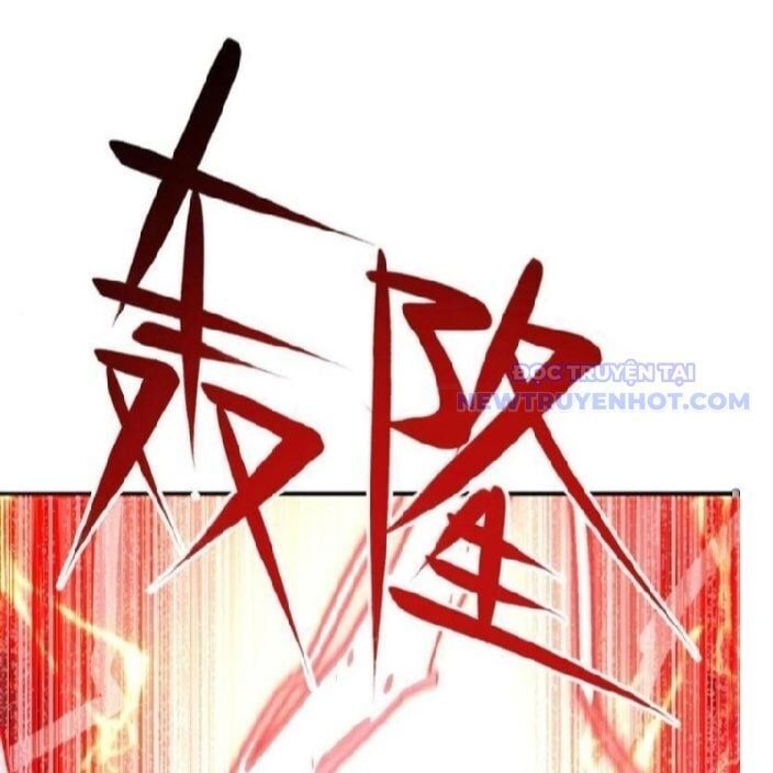 Giết Ta Thêm Vài Lần Nữa, Ta Liền Trở Thành Vô Địch! Chap 45 - Next Chap 46