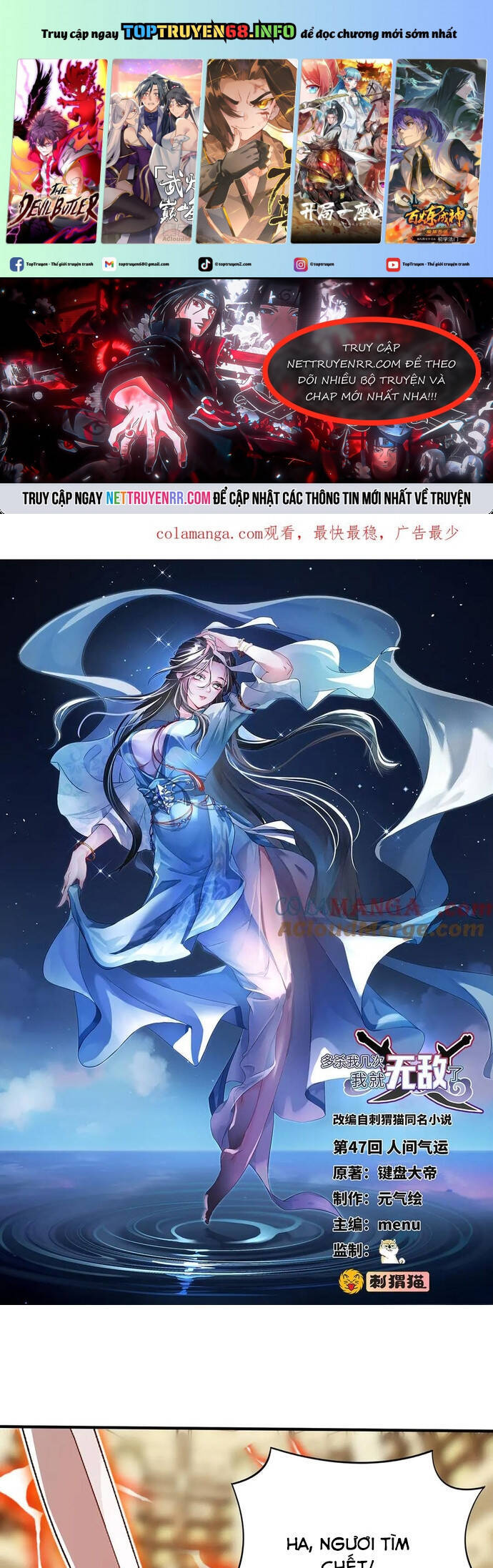 Giết Ta Thêm Vài Lần Nữa, Ta Liền Trở Thành Vô Địch! Chap 47 - Next Chap 48