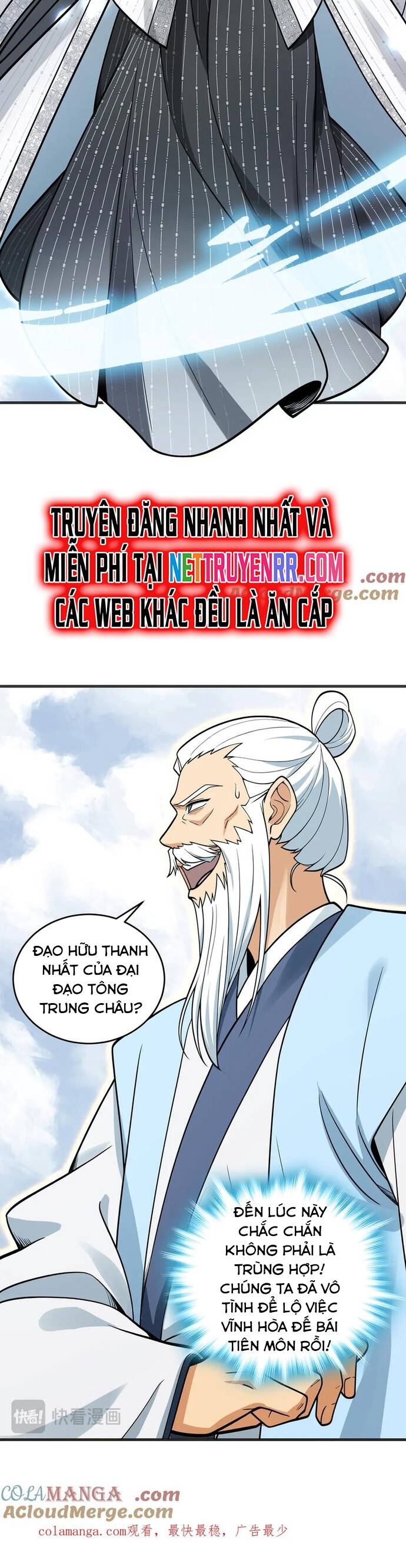 Giết Ta Thêm Vài Lần Nữa, Ta Liền Trở Thành Vô Địch! Chap 47 - Next Chap 48
