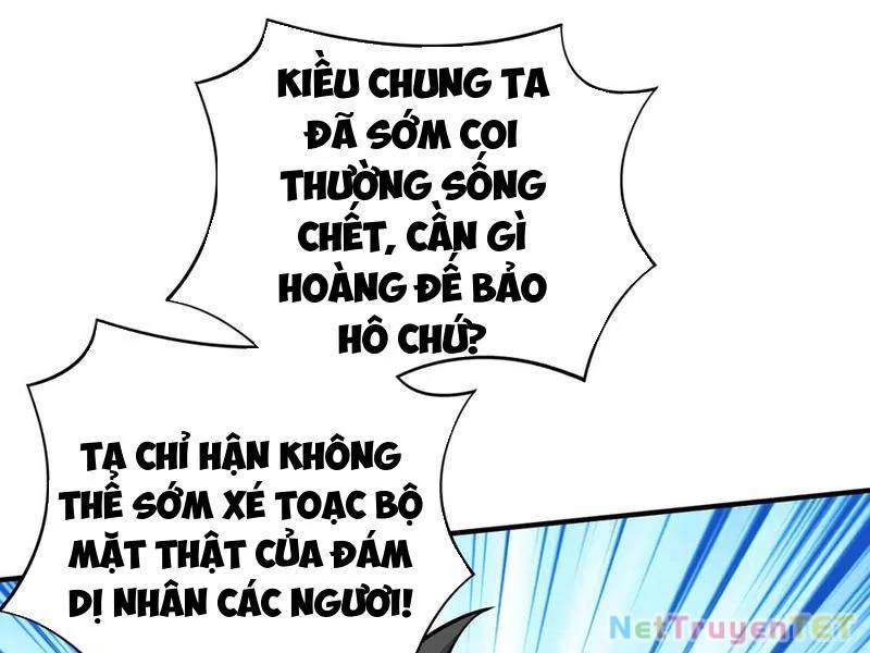 Giết Ta Thêm Vài Lần Nữa, Ta Liền Trở Thành Vô Địch! Chap 48 - Next Chap 49