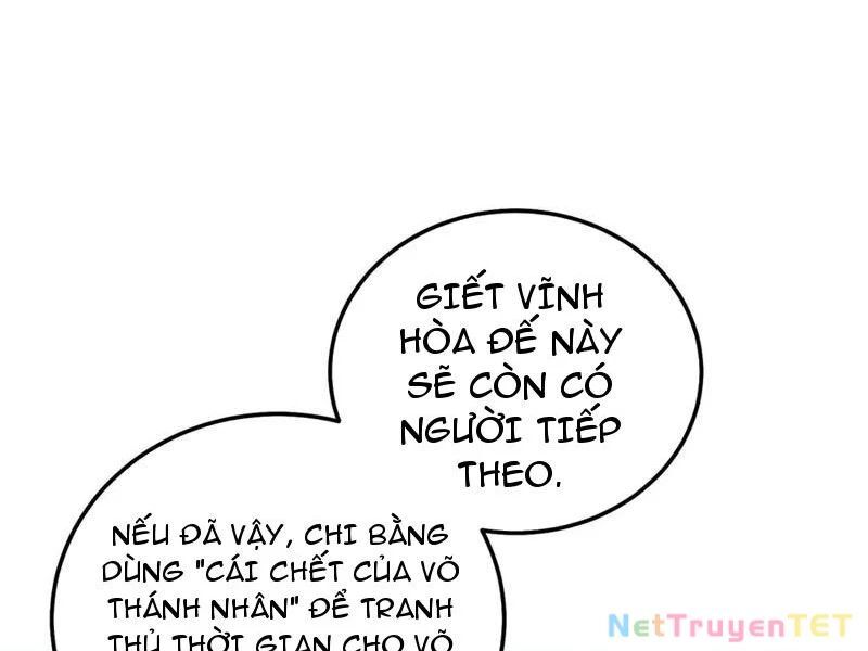Giết Ta Thêm Vài Lần Nữa, Ta Liền Trở Thành Vô Địch! Chap 49 - Next Chap 50
