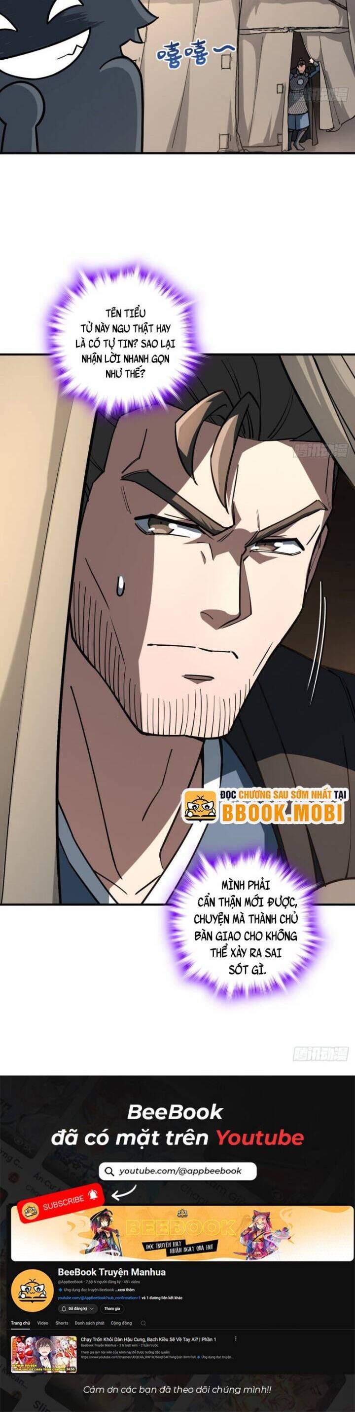 Giết Ta Thêm Vài Lần Nữa, Ta Liền Trở Thành Vô Địch! Chap 5 - Next Chap 6