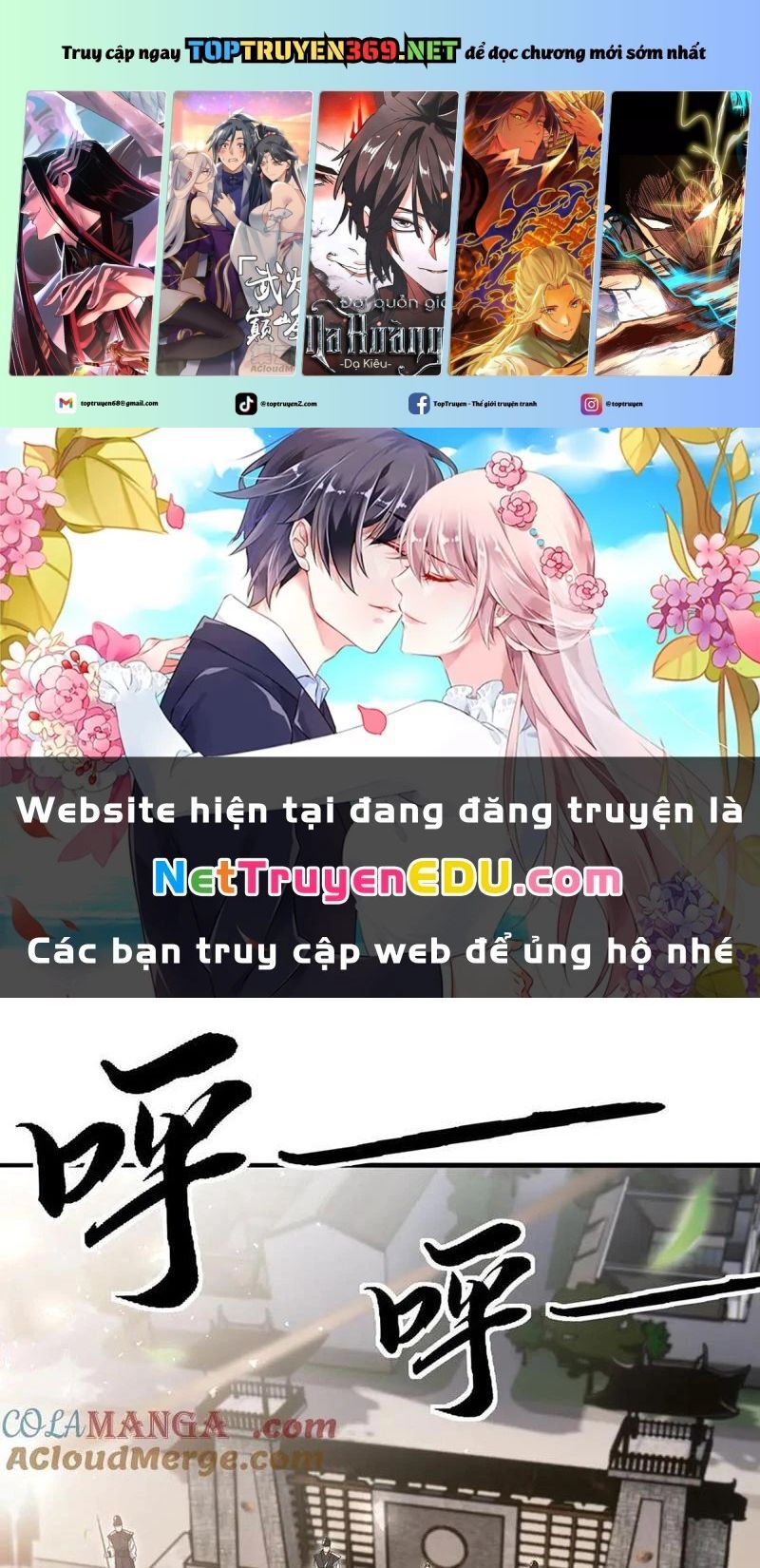 Giết Ta Thêm Vài Lần Nữa, Ta Liền Trở Thành Vô Địch! Chap 52 - Next Chap 53