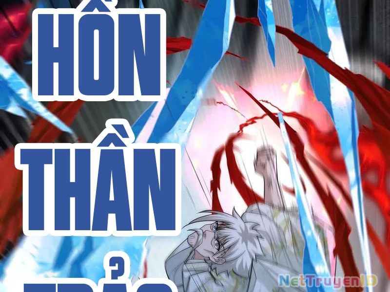 Giết Ta Thêm Vài Lần Nữa, Ta Liền Trở Thành Vô Địch! Chap 57 - Next Chap 58