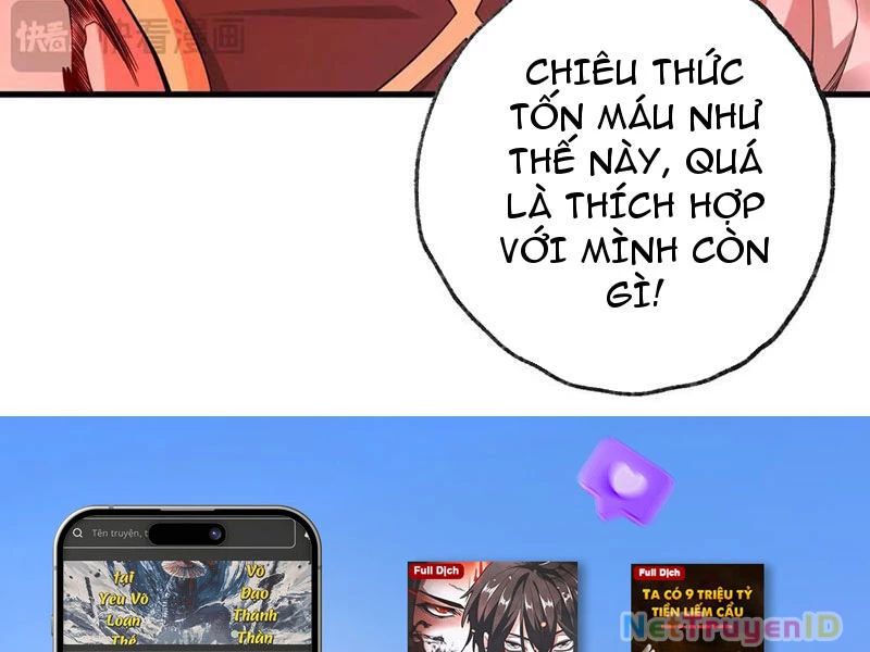 Giết Ta Thêm Vài Lần Nữa, Ta Liền Trở Thành Vô Địch! Chap 57 - Next Chap 58