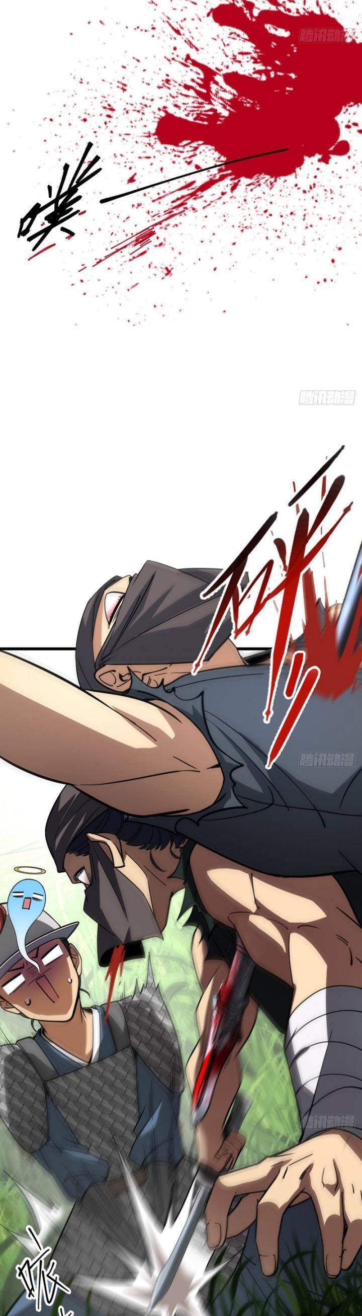 Giết Ta Thêm Vài Lần Nữa, Ta Liền Trở Thành Vô Địch! Chap 6 - Next Chap 7