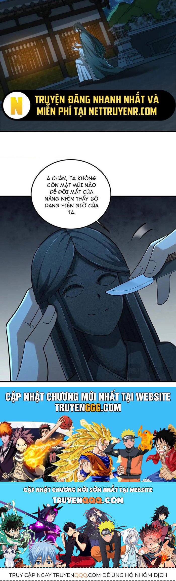 Giết Ta Thêm Vài Lần Nữa, Ta Liền Trở Thành Vô Địch! Chap 69 - Next Chap 70
