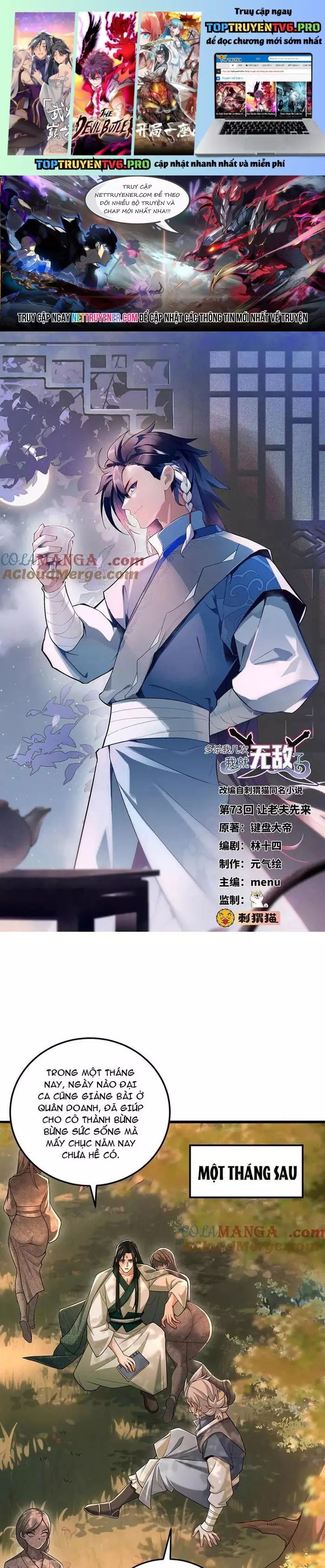 Giết Ta Thêm Vài Lần Nữa, Ta Liền Trở Thành Vô Địch! Chap 73 - Next Chap 74