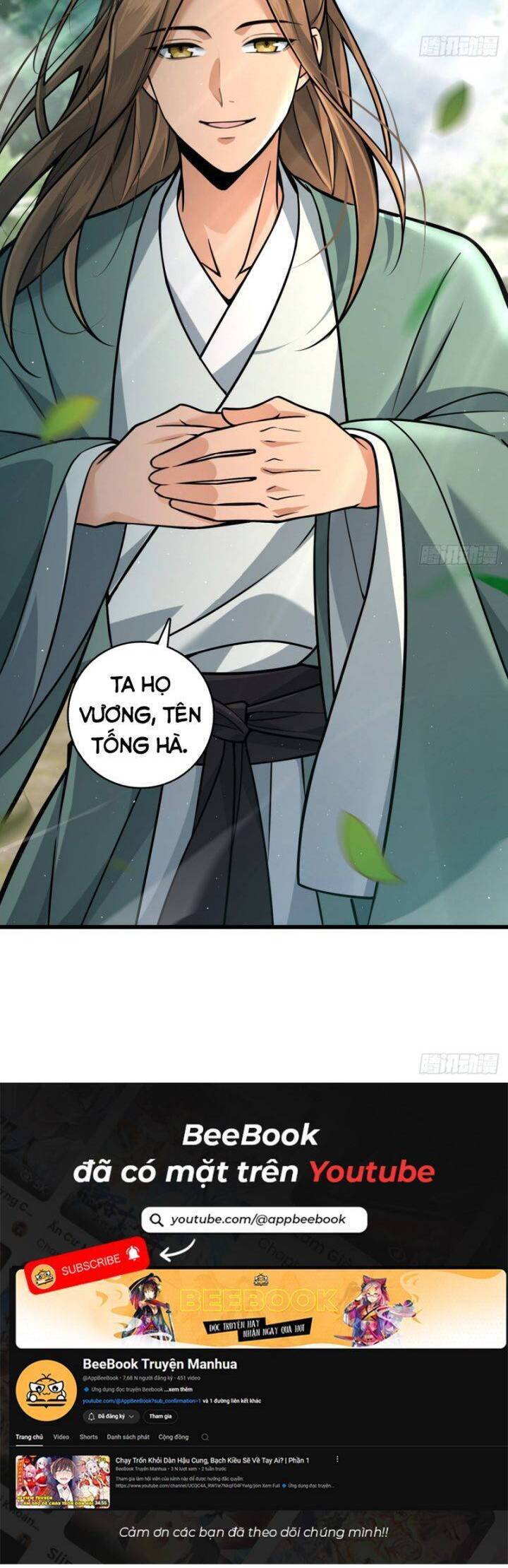 Giết Ta Thêm Vài Lần Nữa, Ta Liền Trở Thành Vô Địch! Chap 8 - Next Chap 9