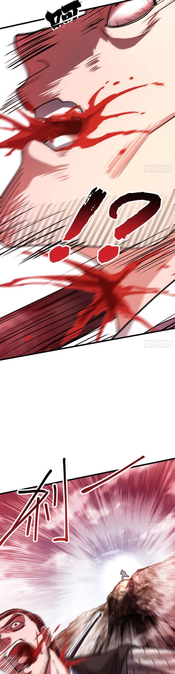 Giết Ta Thêm Vài Lần Nữa, Ta Liền Trở Thành Vô Địch! Chap 8 - Next Chap 9